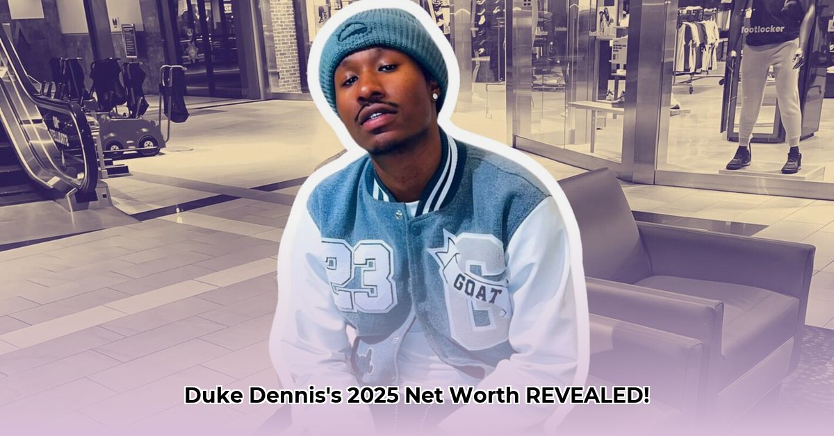 how-much-is-duke-dennis-net-worth